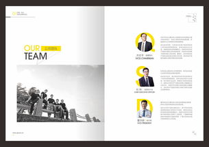 中农网 连接农业与文化，构建企业新形象