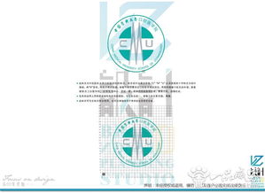VI视觉形象设计 企业品牌战略的视觉基石