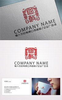 塑造专业品牌形象 VI设计模板在企业形象策划中的关键作用