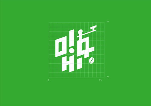 咖啡企业形象策划与设计 打造独特品牌魅力