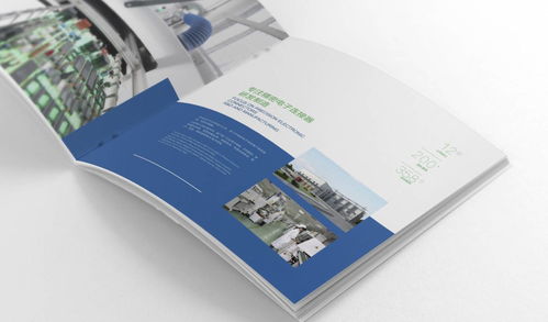 元化设计 产品画册设计常识及其在企业形象策划中的用途