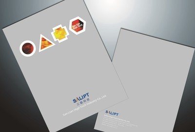 专业东莞画册设计与品牌策划服务